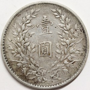 China, Republik, 1 Dollar 1914