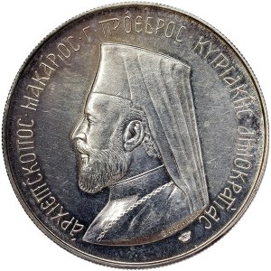 Cyprus, 6 Pounds token 1974