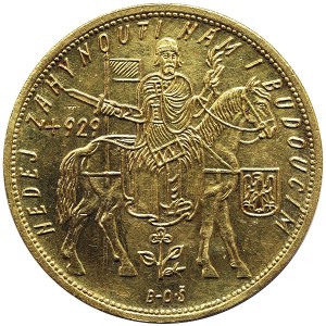 Czechoslovakia, 5 Ducats 1931, Kremnitz