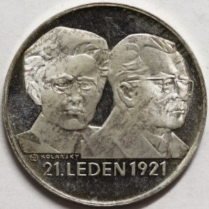Czechoslovakia, Medal n.d. (1971)
