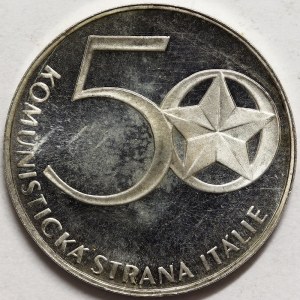 Czechoslovakia, Medal n.d. (1971)