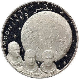 Fujairah, Muhammad Bin Hammad Al-Sharqi, 10 Riyals 1969