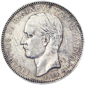 Grecia, Giorgio I, 5 dracme 1875, Parigi