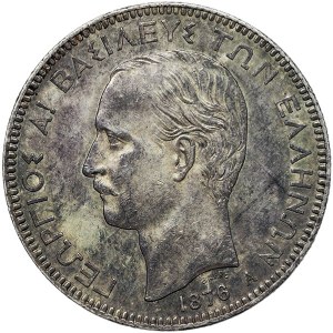 Grecia, Giorgio I, 5 dracme 1876, Parigi