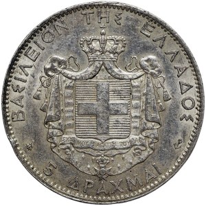 Grecia, Giorgio I, 5 dracme 1876, Parigi