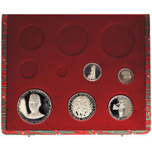 Indonesia, Set of 5 Coins 1970