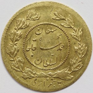 Iran, Ahmad Shah, 1/2 Toman 1335 AH-1917 AD