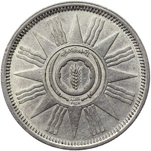 Iraq, 25 Fils 1379 AH-1959 AD
