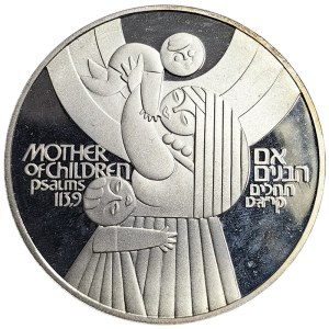 Israel, 50 Lirot 1979