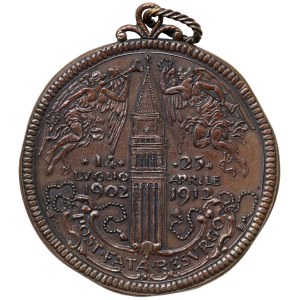 Venice, Vittorio Emanuele III, Medal Osella del Campanile 1912