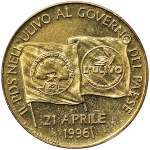Italian Rep., Medal of the Democratic Left Party (PCI) 1996
