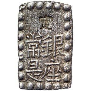 Japan, Mutsuhito, Shu n.d. (1868-69), Edo