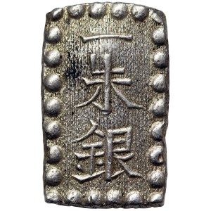 Japan, Mutsuhito, Shu n.d. (1868-69), Edo