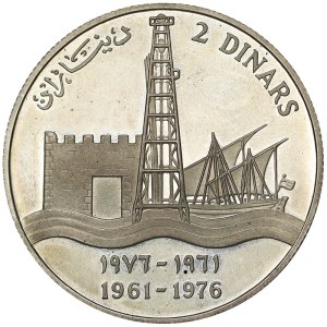 Kuwejt, Sabah III al-Salim Al Sabah, 2 dinary 1976 r.
