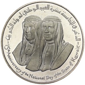 Kuwejt, Sabah III al-Salim Al Sabah, 2 dinary 1976 r.