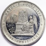 Mexico, Maximilian, Medal 1867, Mexico City