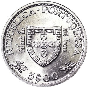 Portugal, 5 Escudos 1960