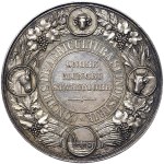 Romania, Carol I, Medal Agriculture and Industry award n.d. (1881)