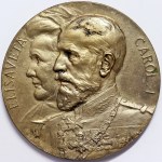 Romania, Carol I, Medal Annexation of Bulgarian Territories 1913