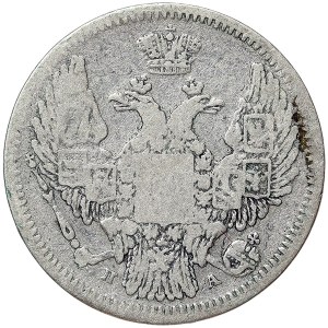 Russia, Nicholas I, 10 Kopeks 1847, СПБ ПA St. Petersburg