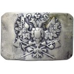 Russia, Nicholas II, Belt Buckle of the Engineering Units WWI