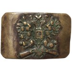Russia, Nicholas II, Belt Buckle of the Artillery WWI