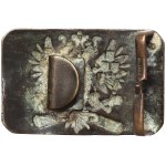 Russia, Nicholas II, Belt Buckle of the Artillery WWI