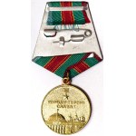 Russia, CCCP, Medal "In Commemoration of the 1500th Anniversary of Kiev" 1982