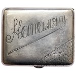 Russia, Silver Cigarette Case 1881-20th Century