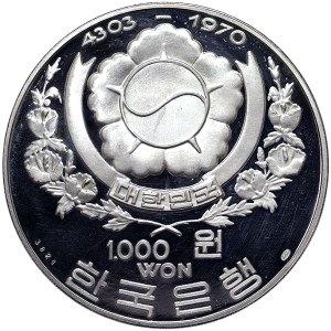 South Korea, 1.000 Won UN Forces in Korea 1970