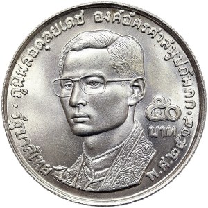Thailandia, Rama IX, 50 Baht 1974