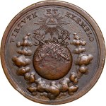 Joseph II. (1765-1790) Coronation Medal ND (1764).