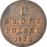 Poland under Russia. Grosz 1820 IB, Warsaw