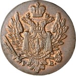 Poland under Russia. Grosz 1820 IB, Warsaw