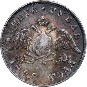 Russia - Nicholas I (1825-1855). Rouble 1829 СПБ-НГ