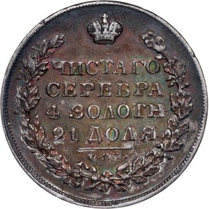 Russia - Nicholas I (1825-1855). Rouble 1829 СПБ-НГ