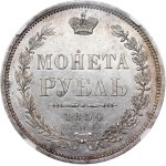 Russia - Nicholas I (1825-1855). Rouble 1854 СПБ-HI