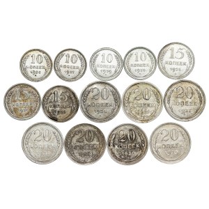 Russia - Silver Coin LOT - 14 pcs