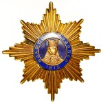 Russia - Order of Queen Tamar (Georgia) - Breast Star, 1st Class.
