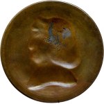 Hungary - Matthias Corvinus Bronz Medal