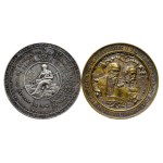 Germany - Medal LOT - 2 pcs