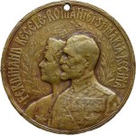 Romania - Coronation of King Ferdinand Bronze medal 1922
