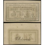 Poland, 4 Polish zlotys, 4.09.1794