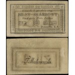 Poland, 4 Polish zlotys, 4.09.1794
