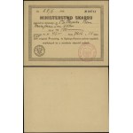 Poland, certificate of deposit for the Ministry of Treasury of the amount of 100 rubles, 28.06.1918