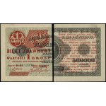 Poland, pass ticket - 1 penny, 28.04.1924