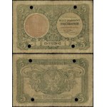 Poland, 5 gold (period forgery), 1.05.1925