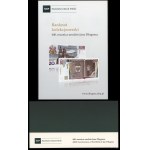 Poland, 20 zloty, 28.01.2015