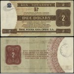 Poland, $2 voucher, 1.10.1979