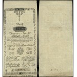 Austria, 1 guilder = 1 Rhine gold, 1.01.1800